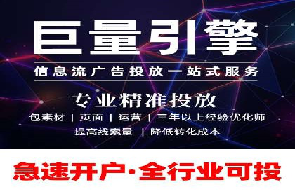 百度推广的ROI优化：以一科技公司的成功经验为例